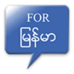 Logo of 4 Myanmar android Application 